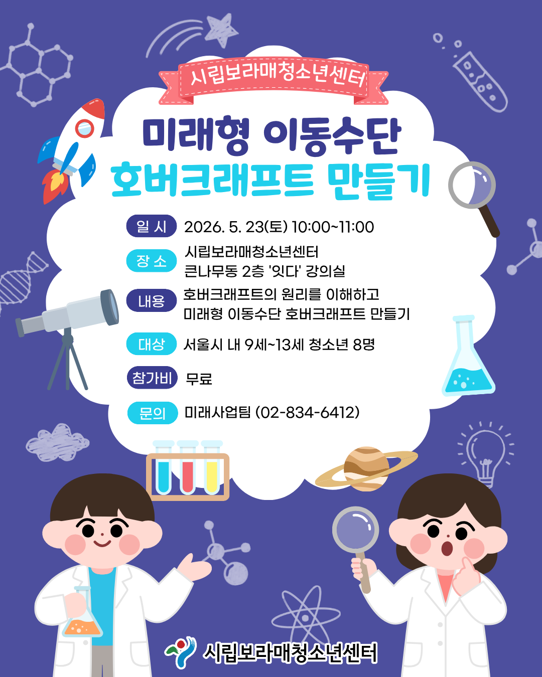 %25C1%25A6%25B8%25F1%25C0%25BB%2B%25C0%25D4%25B7%25C2%25C7%25D8%25C1%25D6%25BC%25BC%25BF%25E4.%2B%25281%2529.png