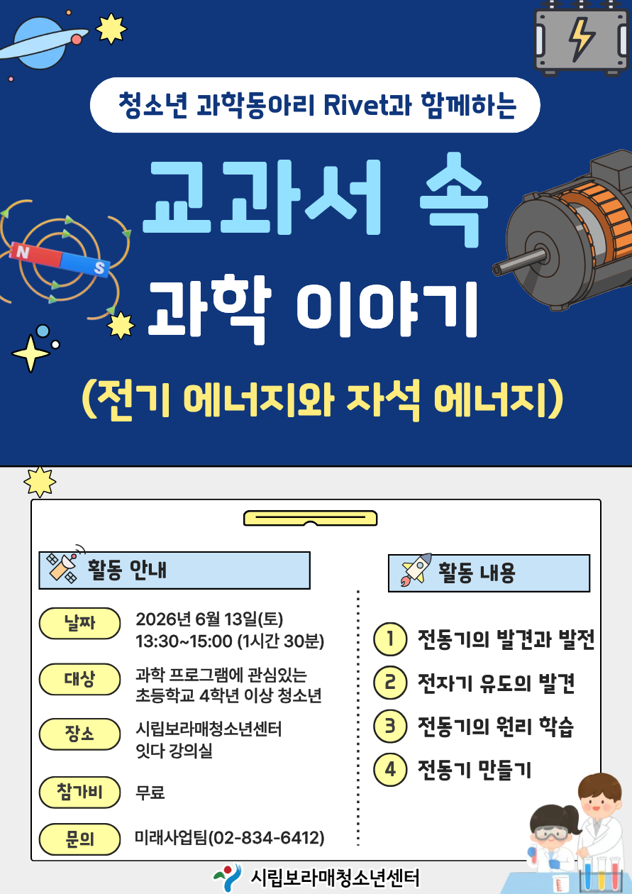 %25C1%25A6%25B8%25F1%25C0%25BB%2B%25C0%25D4%25B7%25C2%25C7%25D8%25C1%25D6%25BC%25BC%25BF%25E4.%2B%25283%2529.png