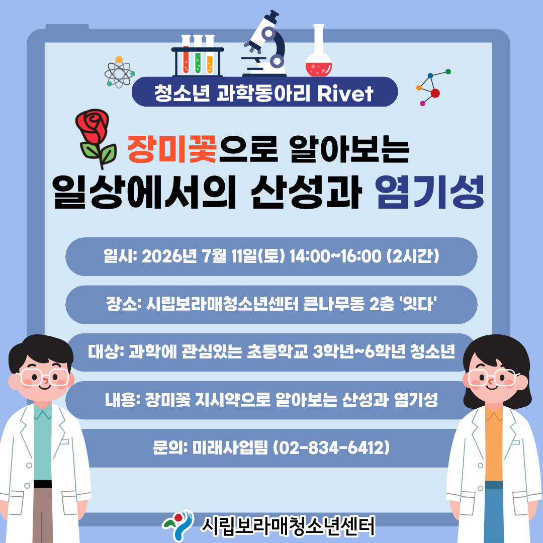 %25C1%25A6%25B8%25F1%25C0%25BB%2B%25C0%25D4%25B7%25C2%25C7%25D8%25C1%25D6%25BC%25BC%25BF%25E4..png