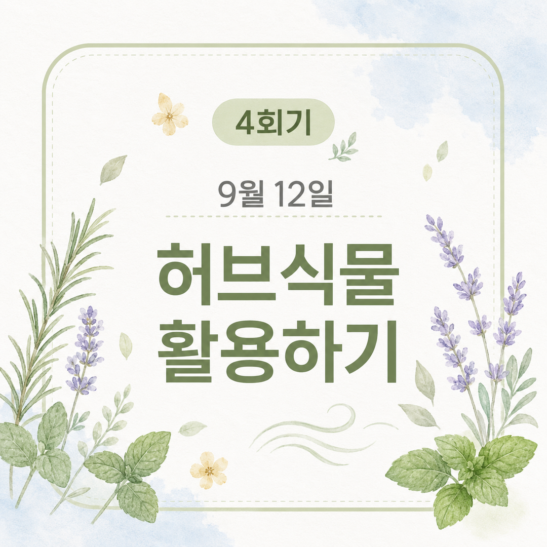 04%25C8%25B8%25B1%25E2_0912_%25C7%25E3%25BA%25EA%25BD%25C4%25B9%25B0.png