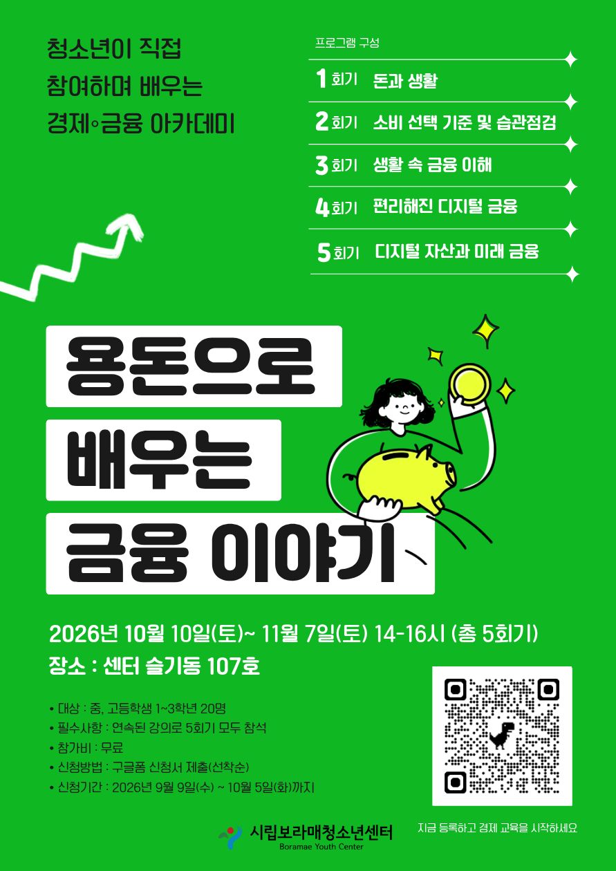 2026%2B%25B0%25E6%25C1%25A6%252C%2B%25B1%25DD%25C0%25B6%2B%25BE%25C6%25C4%25AB%25B5%25A5%25B9%25CC%2B%25C7%25C1%25B7%25CE%25B1%25D7%25B7%25A5%2B%25BE%25C8%25B3%25BB%25B9%25AE_%25B0%25B3%25BA%25B0%25B8%25F0%25C1%25FD.jpg
