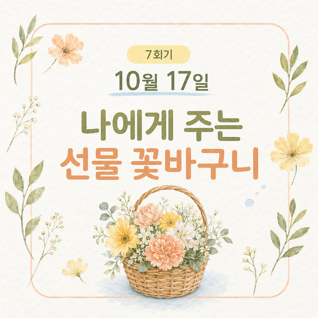 07%25C8%25B8%25B1%25E2_1017_%25B2%25C9%25B9%25D9%25B1%25B8%25B4%25CF.png